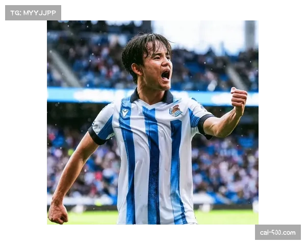 日本球员久保建英表现亮眼 亚洲技术流融入西甲赛场